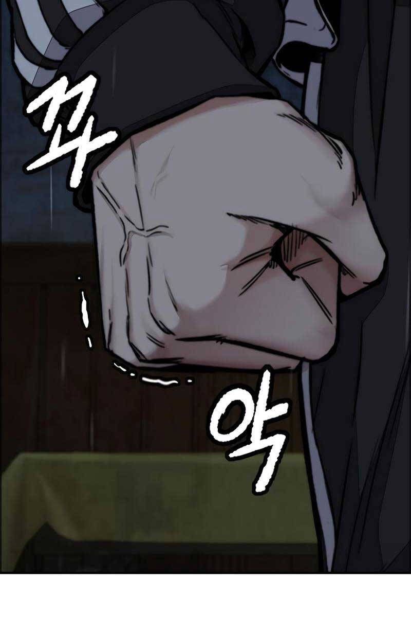 đọc truyện Thể Thao Cực Hạn Chương 441 ảnh 32 tại Thiên Thai Truyện