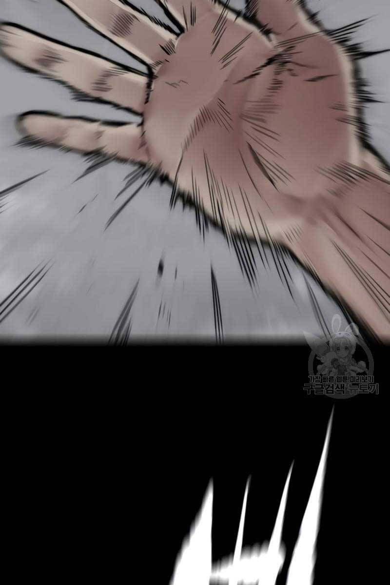 đọc truyện Thể Thao Cực Hạn Chương 441 ảnh 50 tại Thiên Thai Truyện