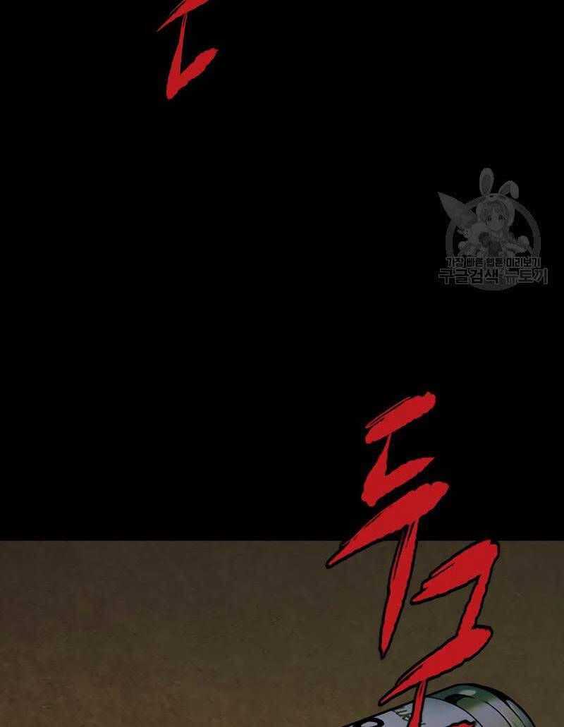 đọc truyện Thể Thao Cực Hạn Chương 441 ảnh 60 tại Thiên Thai Truyện