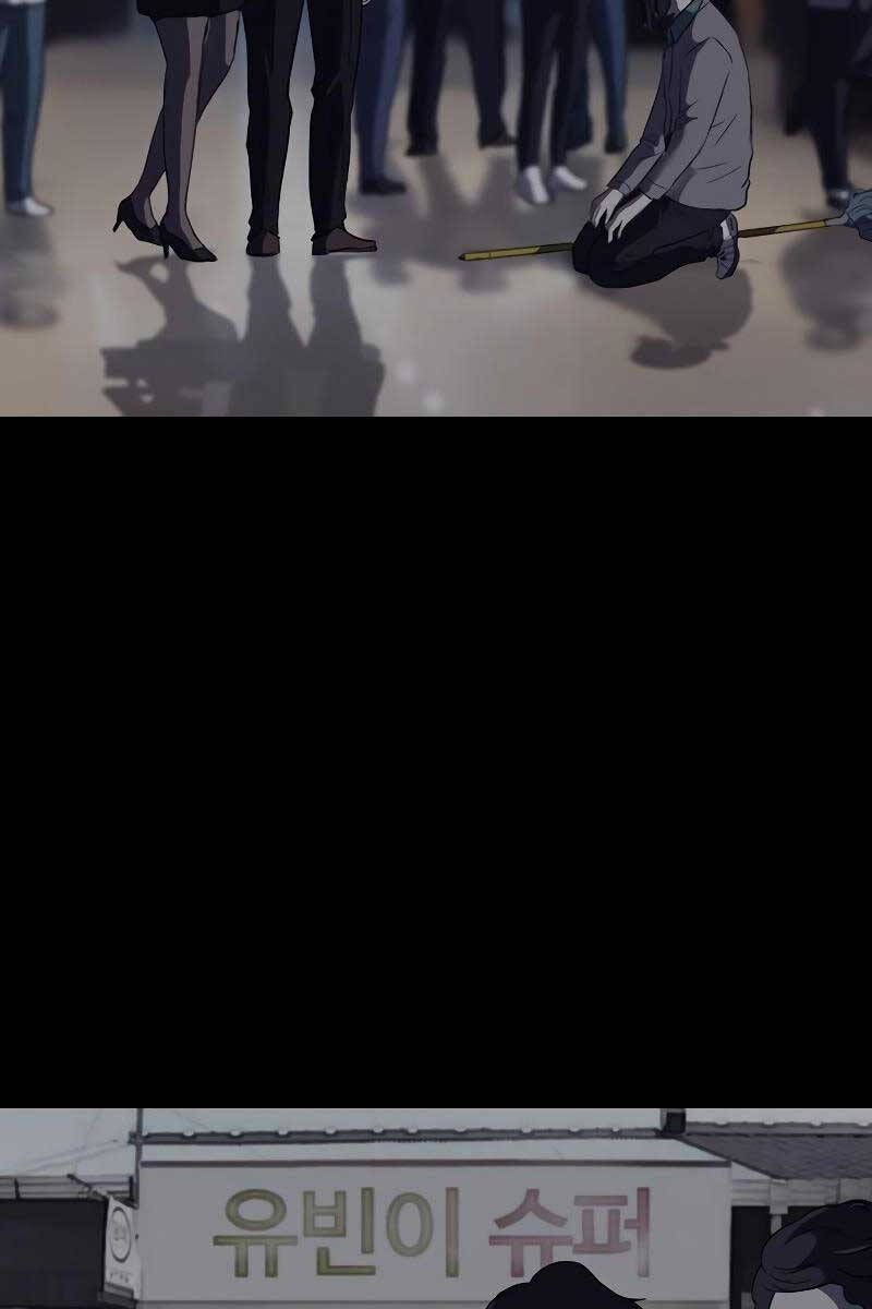 đọc truyện Thể Thao Cực Hạn Chương 441 ảnh 71 tại Thiên Thai Truyện