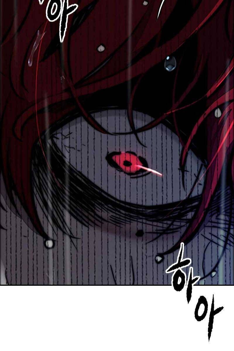 đọc truyện Thể Thao Cực Hạn Chương 441 ảnh 86 tại Thiên Thai Truyện