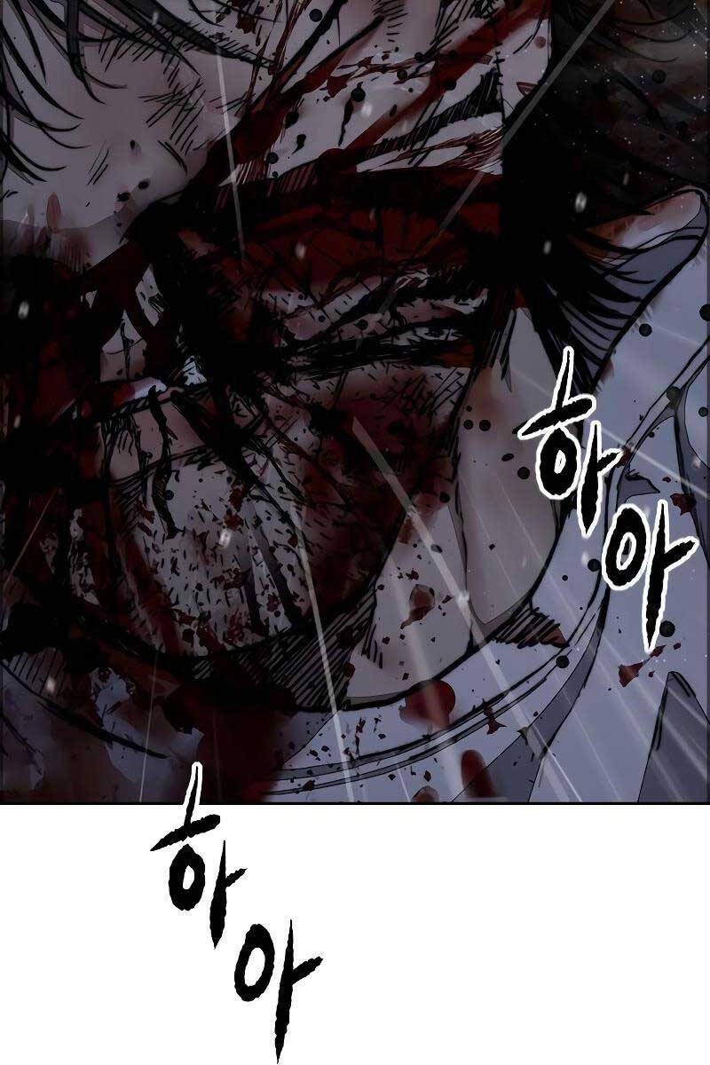 đọc truyện Thể Thao Cực Hạn Chương 441 ảnh 88 tại Thiên Thai Truyện