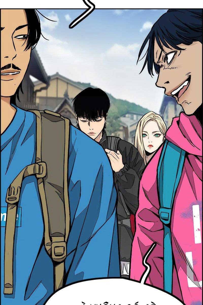 đọc truyện Thể Thao Cực Hạn Chương 442 ảnh 135 tại Thiên Thai Truyện