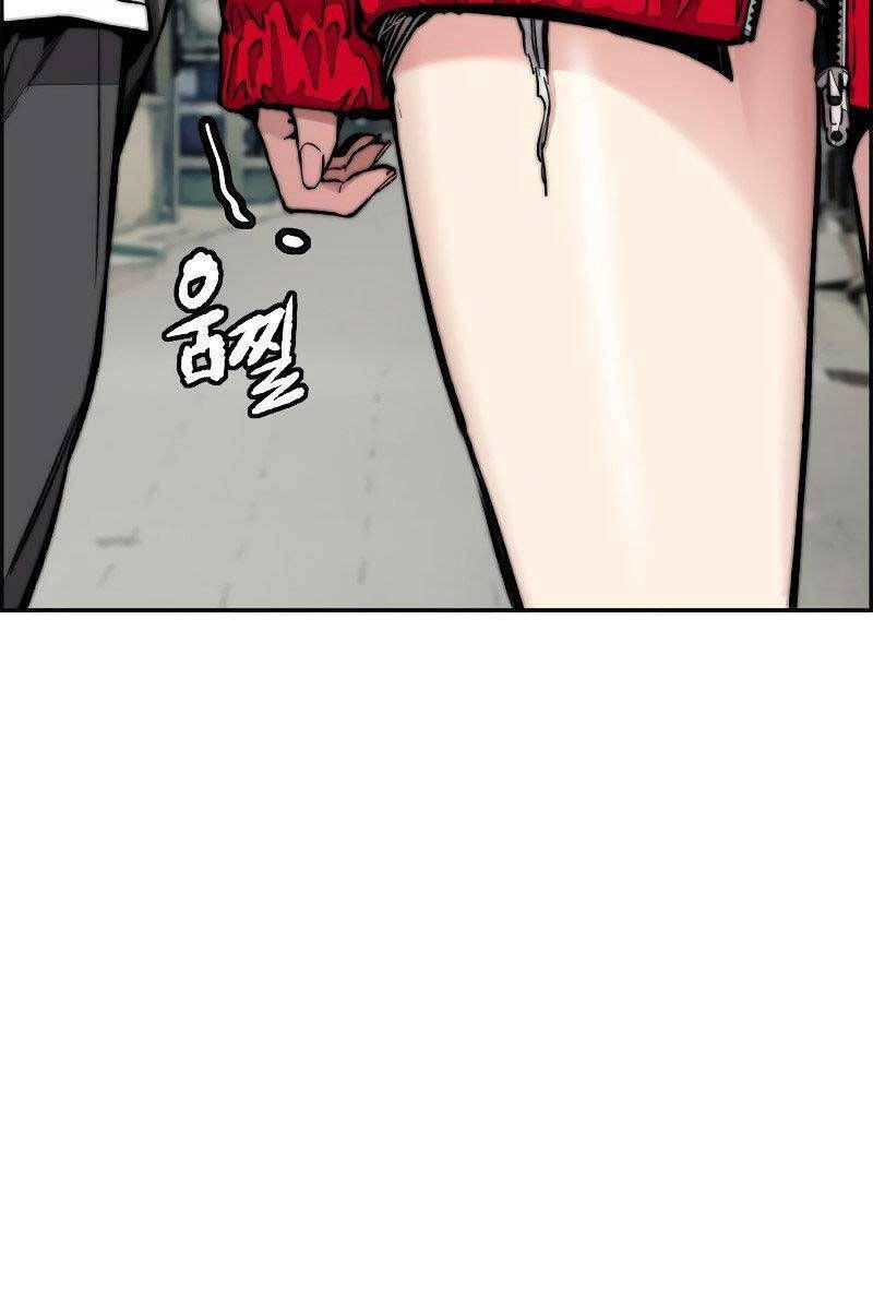 đọc truyện Thể Thao Cực Hạn Chương 442 ảnh 149 tại Thiên Thai Truyện