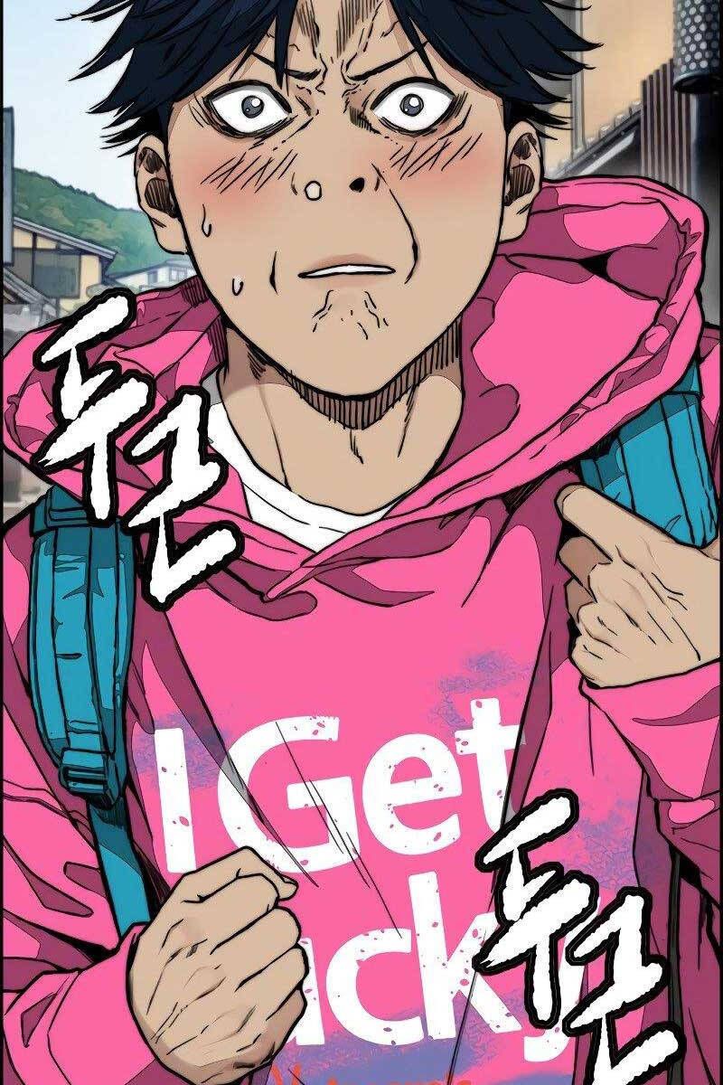 đọc truyện Thể Thao Cực Hạn Chương 442 ảnh 5 tại Thiên Thai Truyện