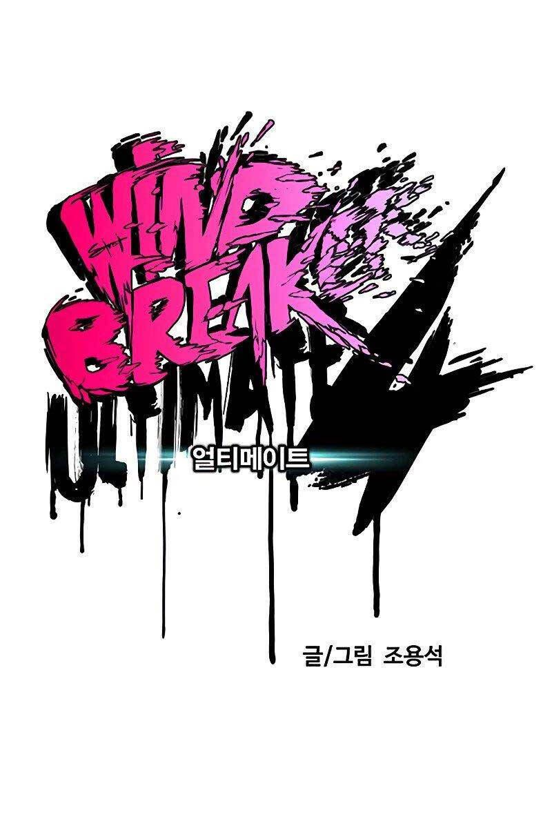 đọc truyện Thể Thao Cực Hạn Chương 442 ảnh 47 tại Thiên Thai Truyện