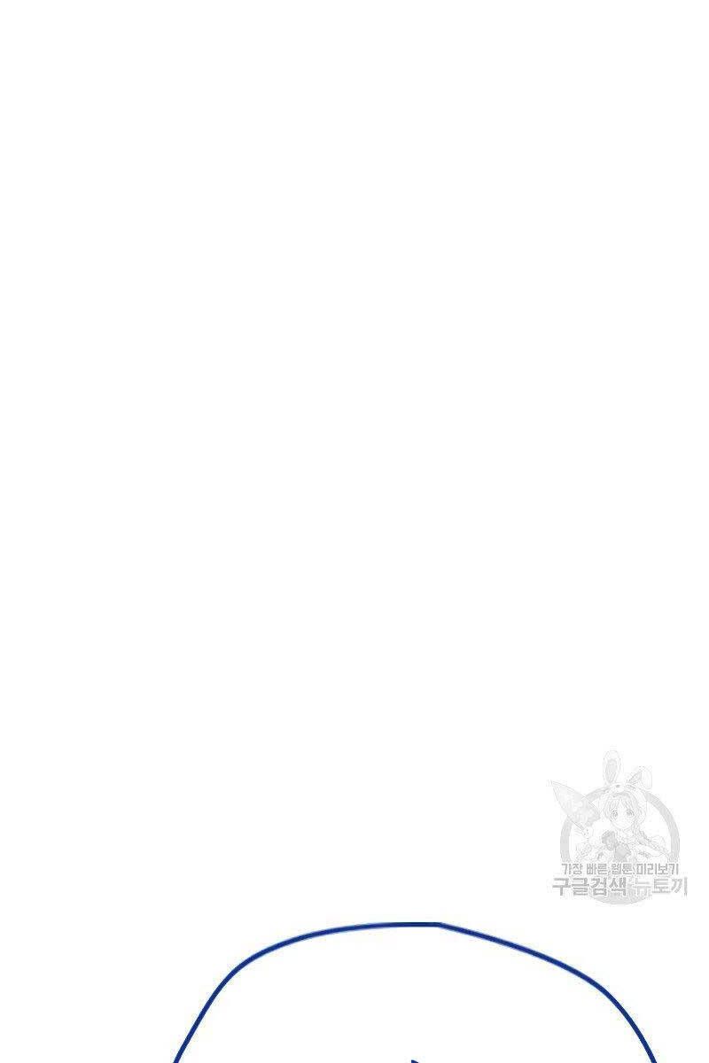 đọc truyện Thể Thao Cực Hạn Chương 442 ảnh 48 tại Thiên Thai Truyện