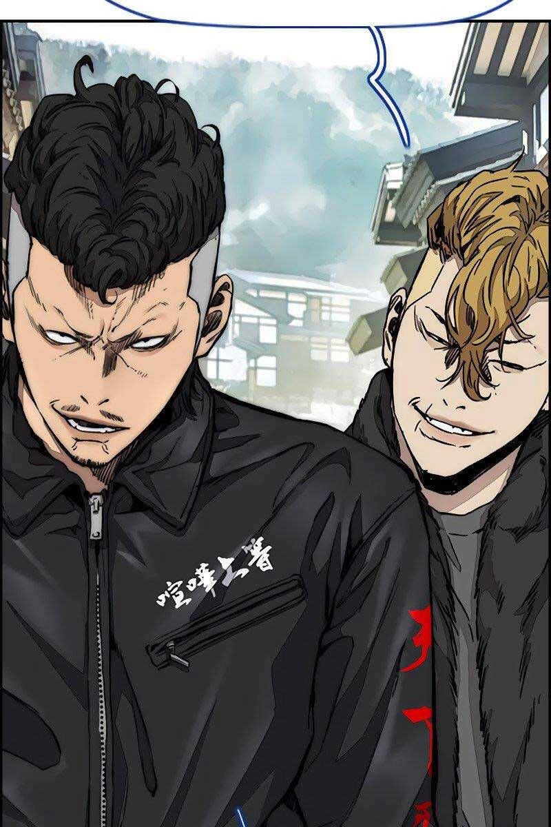 đọc truyện Thể Thao Cực Hạn Chương 442 ảnh 65 tại Thiên Thai Truyện