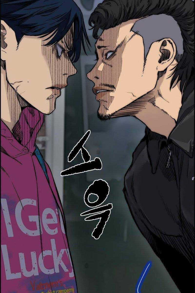 đọc truyện Thể Thao Cực Hạn Chương 442 ảnh 80 tại Thiên Thai Truyện