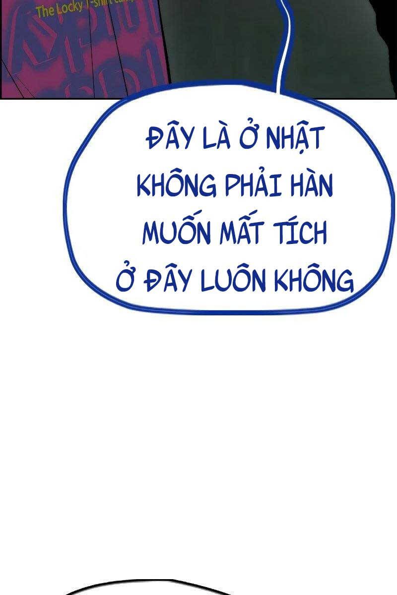 đọc truyện Thể Thao Cực Hạn Chương 442 ảnh 81 tại Thiên Thai Truyện