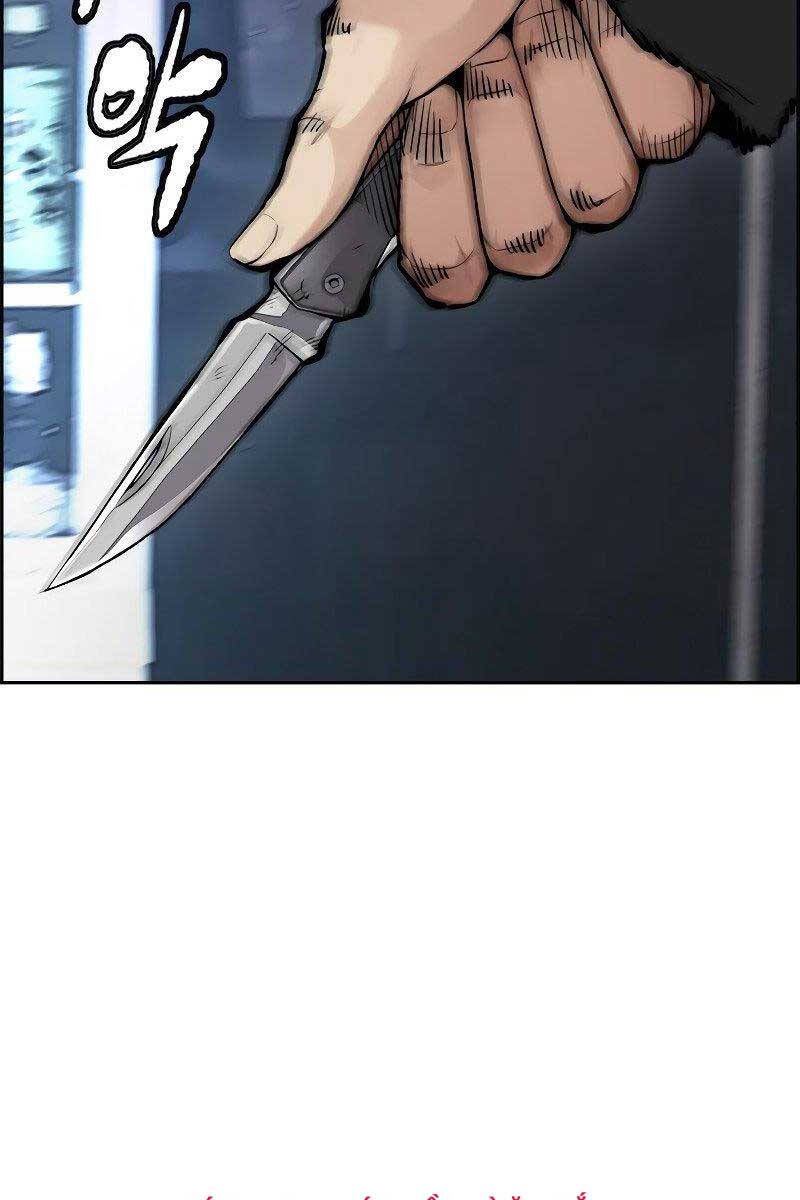 đọc truyện Thể Thao Cực Hạn Chương 442 ảnh 85 tại Thiên Thai Truyện