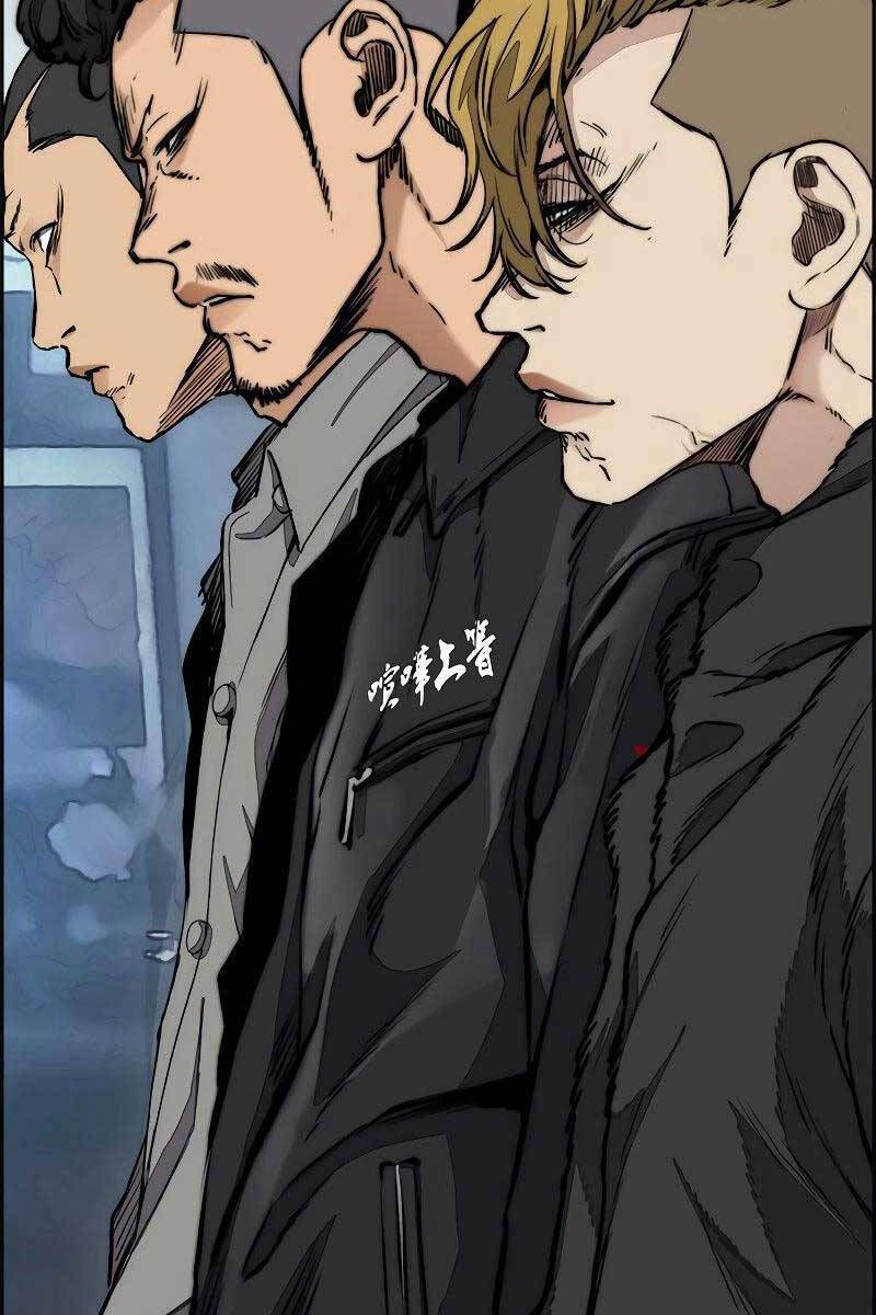 đọc truyện Thể Thao Cực Hạn Chương 442 ảnh 87 tại Thiên Thai Truyện