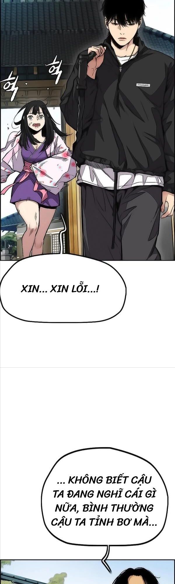 đọc truyện Thể Thao Cực Hạn Chương 443 ảnh 22 tại Thiên Thai Truyện