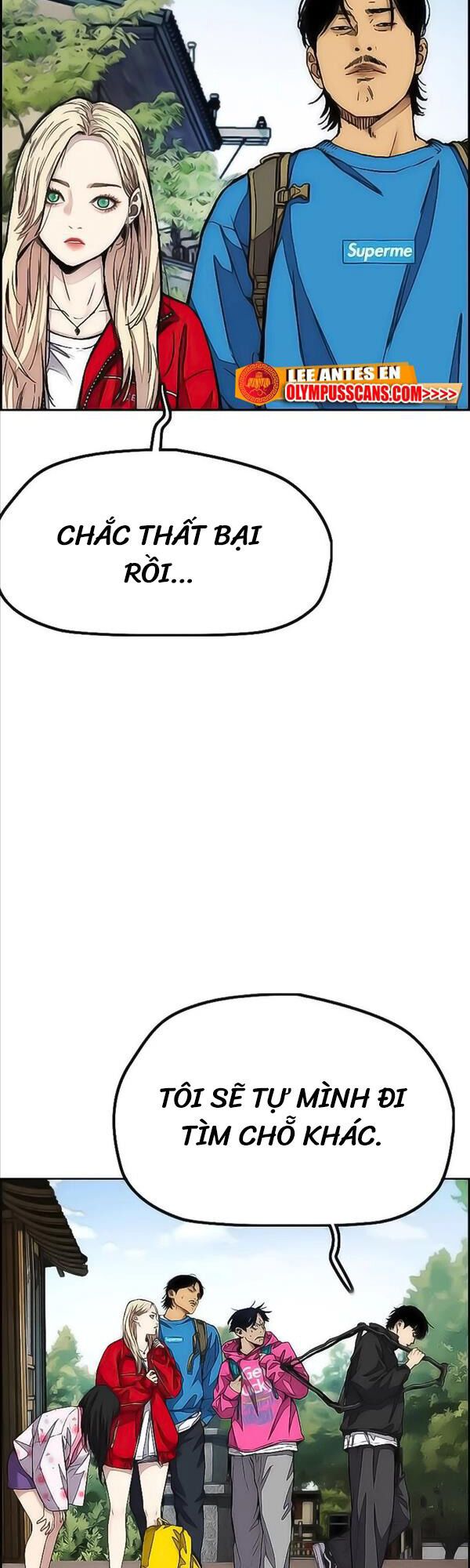 đọc truyện Thể Thao Cực Hạn Chương 443 ảnh 23 tại Thiên Thai Truyện