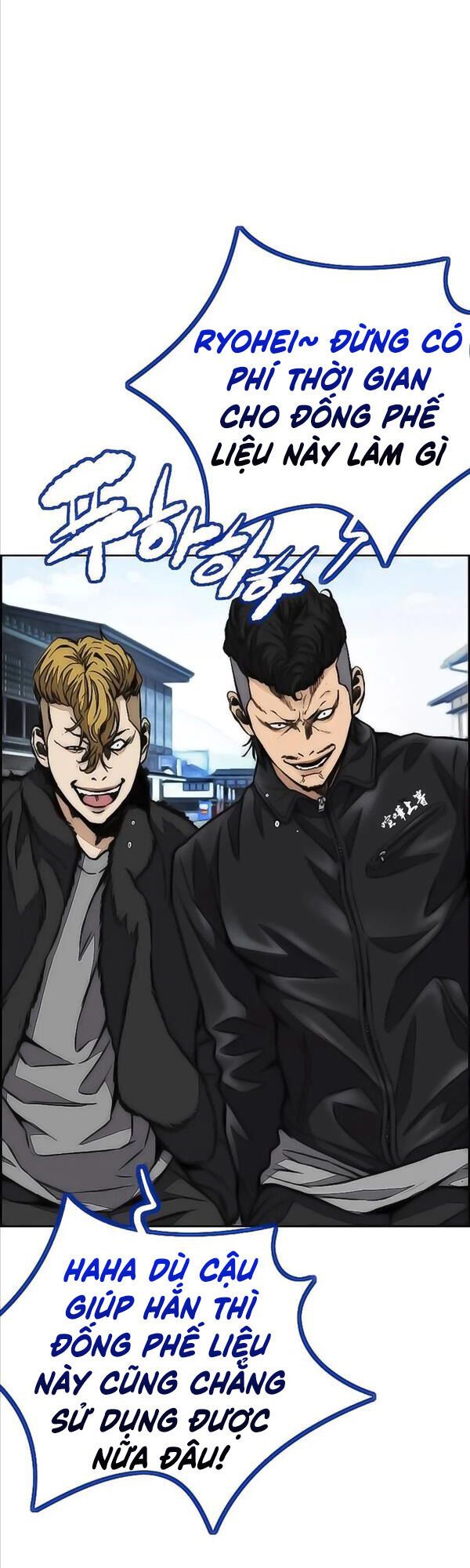 đọc truyện Thể Thao Cực Hạn Chương 443 ảnh 68 tại Thiên Thai Truyện