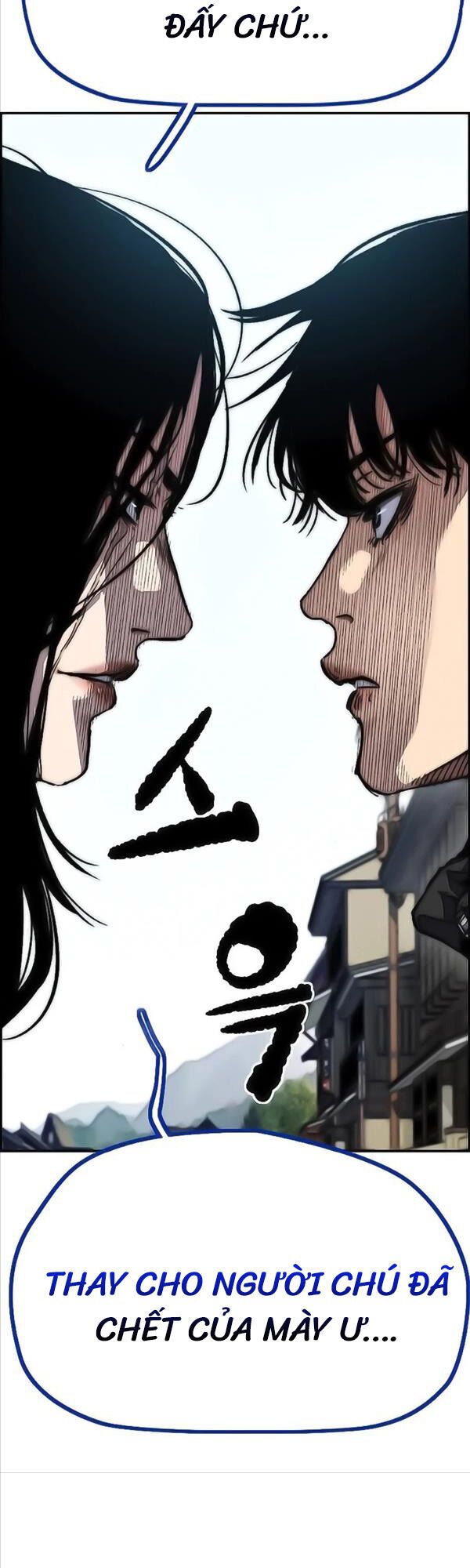 đọc truyện Thể Thao Cực Hạn Chương 443 ảnh 81 tại Thiên Thai Truyện