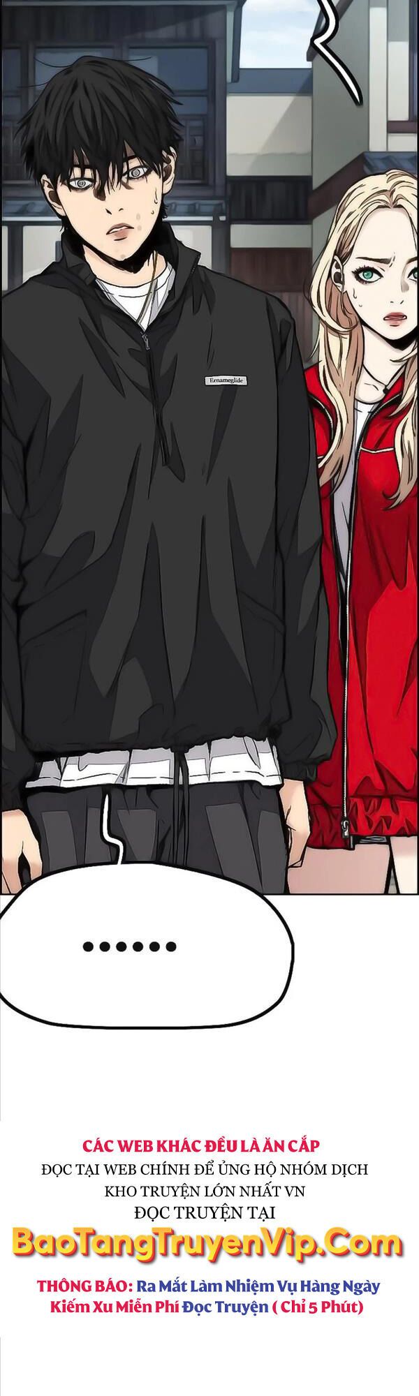 đọc truyện Thể Thao Cực Hạn Chương 443 ảnh 89 tại Thiên Thai Truyện