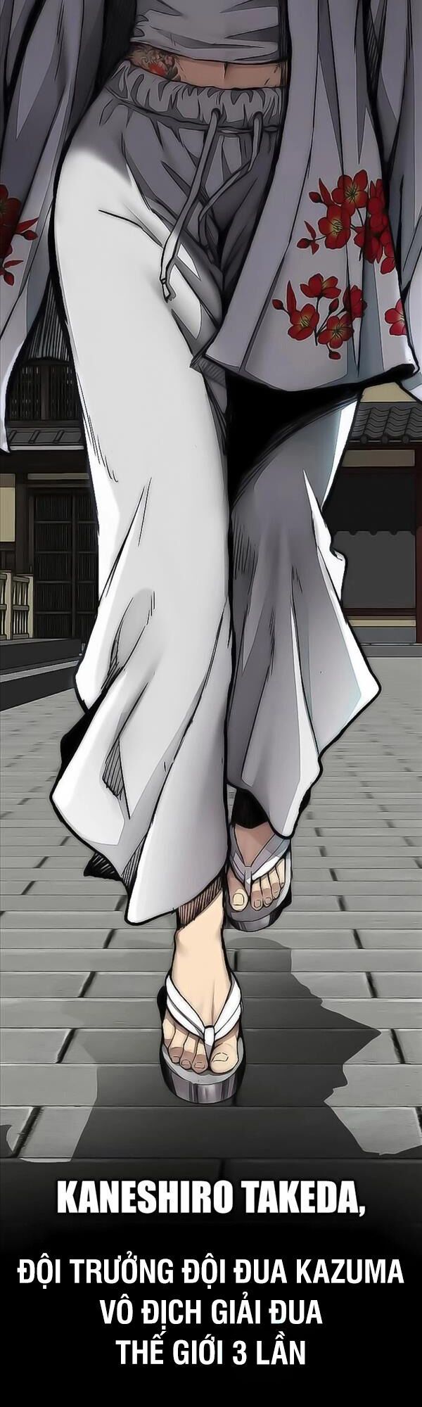 đọc truyện Thể Thao Cực Hạn Chương 443 ảnh 96 tại Thiên Thai Truyện