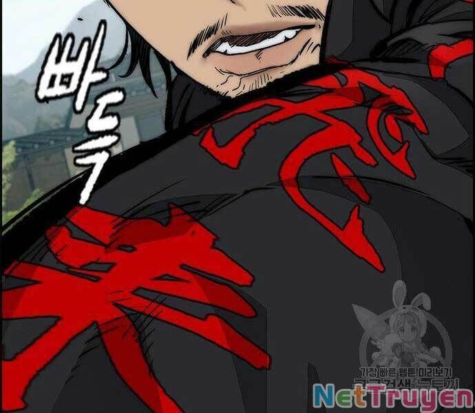 đọc truyện Thể Thao Cực Hạn Chương 444 ảnh 120 tại Thiên Thai Truyện