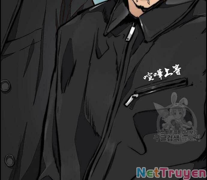 đọc truyện Thể Thao Cực Hạn Chương 444 ảnh 15 tại Thiên Thai Truyện