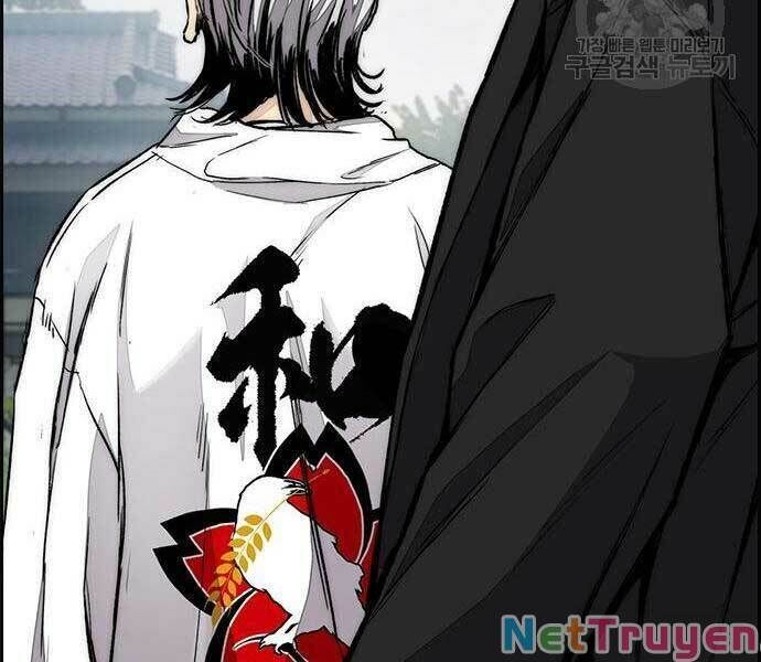 đọc truyện Thể Thao Cực Hạn Chương 444 ảnh 166 tại Thiên Thai Truyện