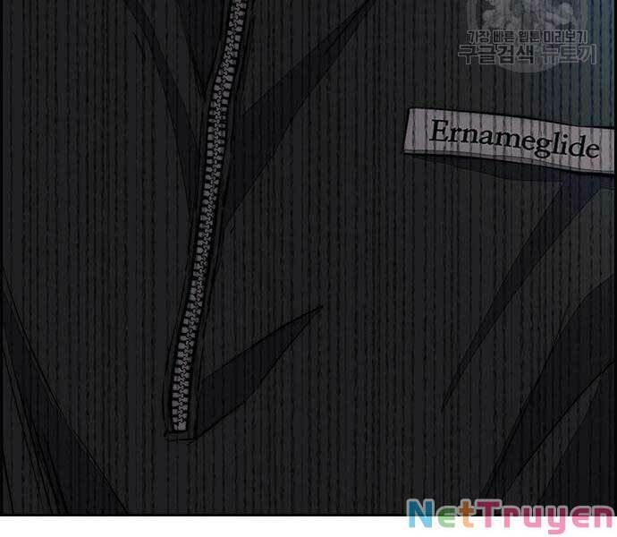 đọc truyện Thể Thao Cực Hạn Chương 444 ảnh 210 tại Thiên Thai Truyện