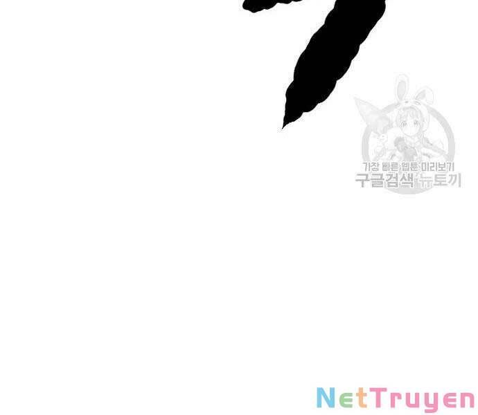 đọc truyện Thể Thao Cực Hạn Chương 444 ảnh 219 tại Thiên Thai Truyện