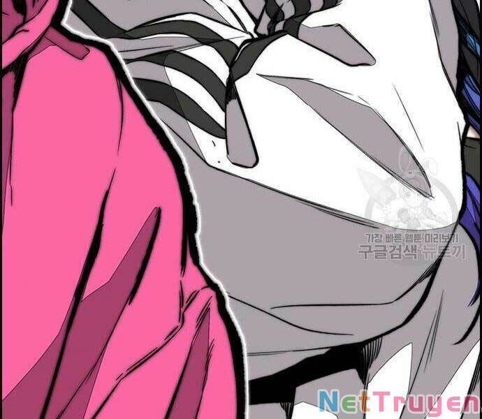 đọc truyện Thể Thao Cực Hạn Chương 444 ảnh 229 tại Thiên Thai Truyện