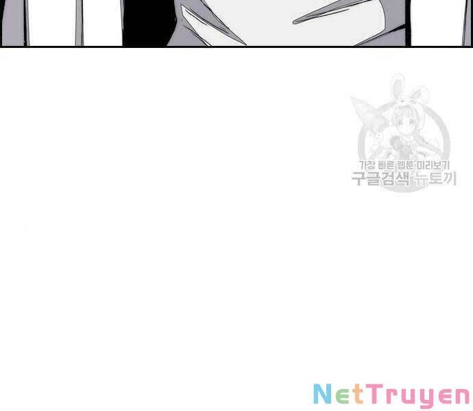 đọc truyện Thể Thao Cực Hạn Chương 444 ảnh 265 tại Thiên Thai Truyện