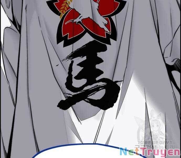 đọc truyện Thể Thao Cực Hạn Chương 444 ảnh 312 tại Thiên Thai Truyện