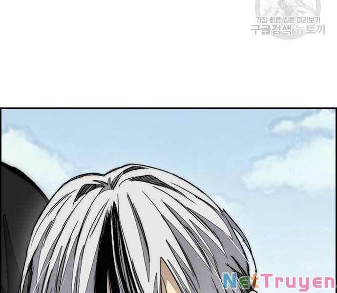 đọc truyện Thể Thao Cực Hạn Chương 444 ảnh 337 tại Thiên Thai Truyện