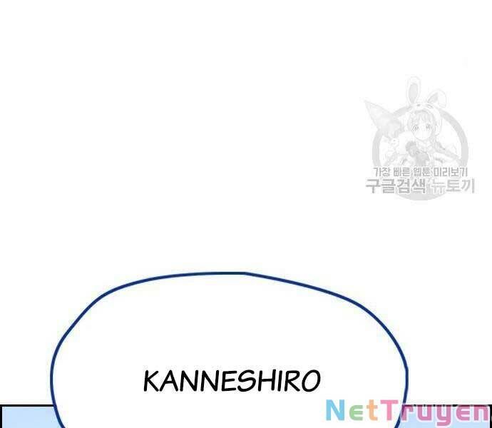 đọc truyện Thể Thao Cực Hạn Chương 444 ảnh 6 tại Thiên Thai Truyện