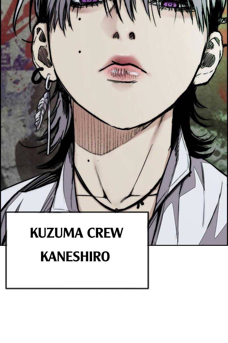 đọc truyện Thể Thao Cực Hạn Chương 445.2 ảnh 108 tại Thiên Thai Truyện