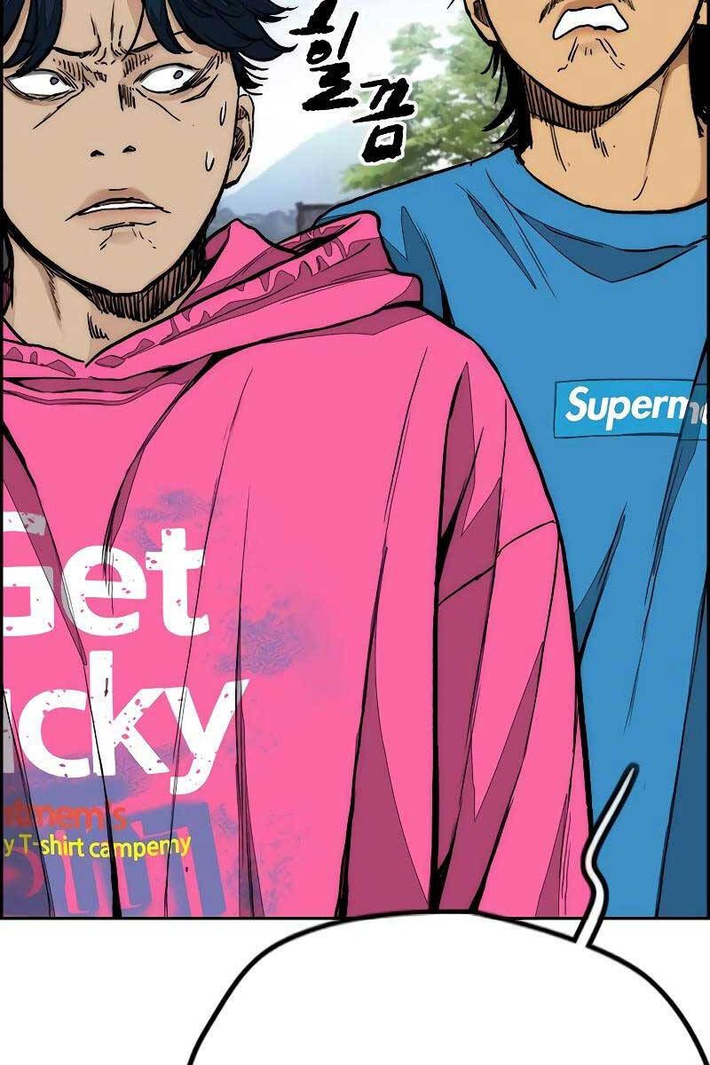 đọc truyện Thể Thao Cực Hạn Chương 445.2 ảnh 6 tại Thiên Thai Truyện