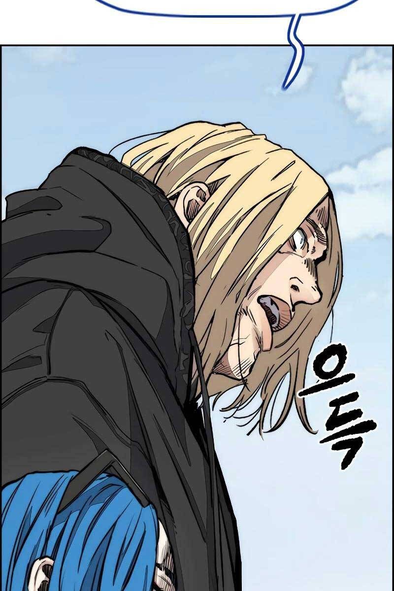 đọc truyện Thể Thao Cực Hạn Chương 445 ảnh 32 tại Thiên Thai Truyện