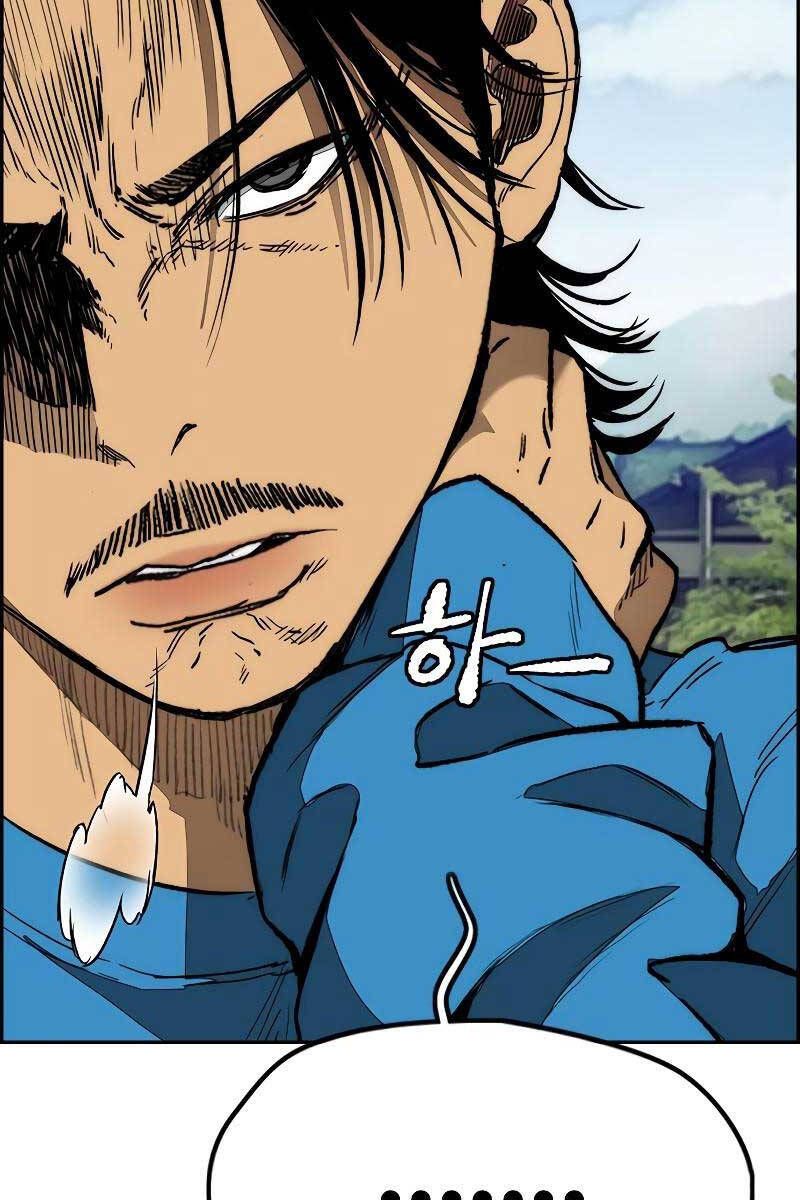 đọc truyện Thể Thao Cực Hạn Chương 445 ảnh 51 tại Thiên Thai Truyện