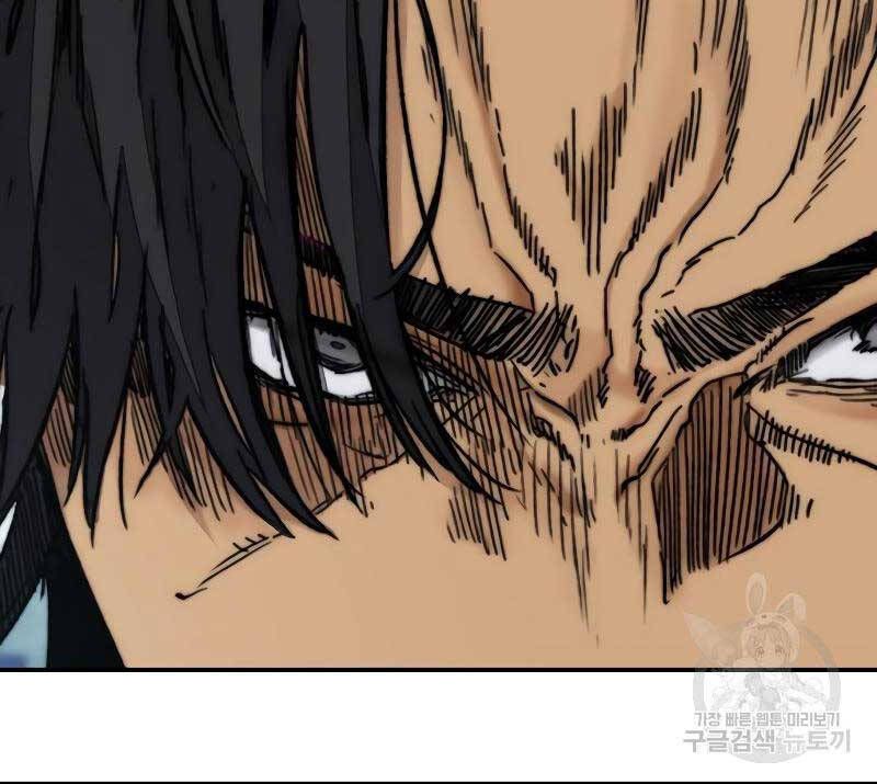 đọc truyện Thể Thao Cực Hạn Chương 445 ảnh 70 tại Thiên Thai Truyện