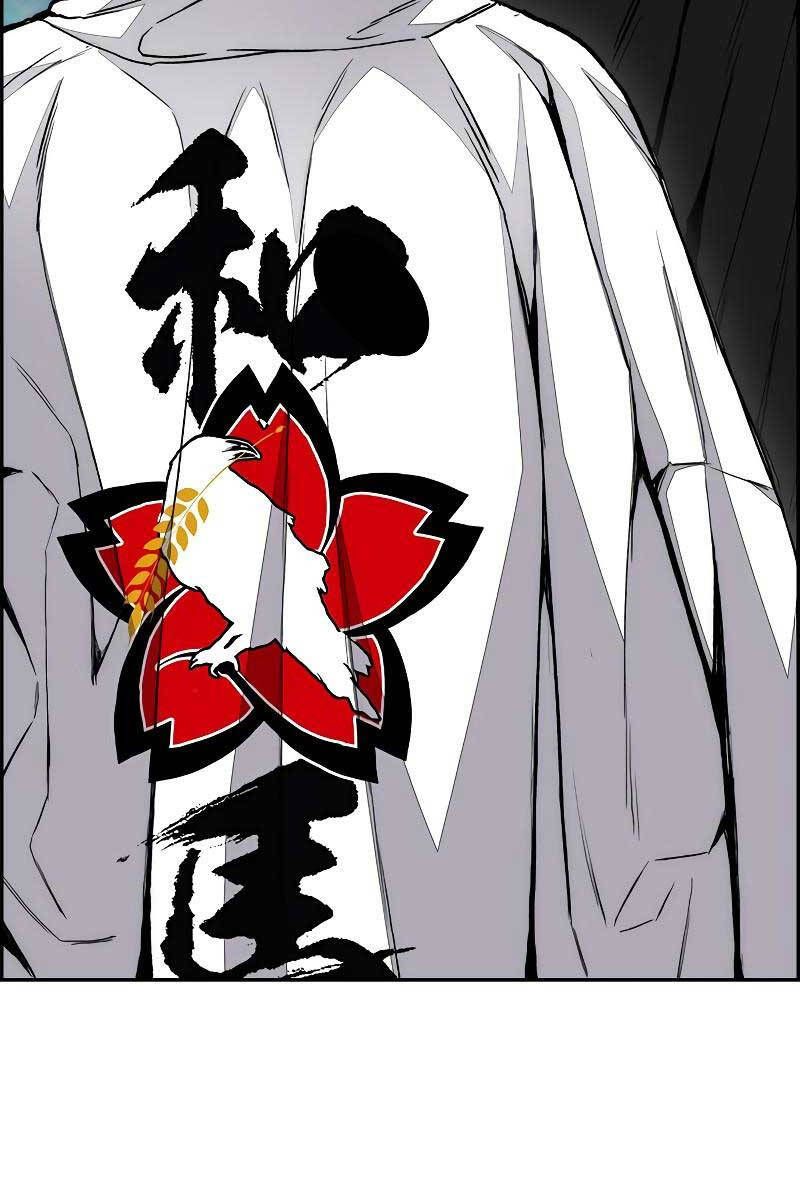 đọc truyện Thể Thao Cực Hạn Chương 445 ảnh 76 tại Thiên Thai Truyện