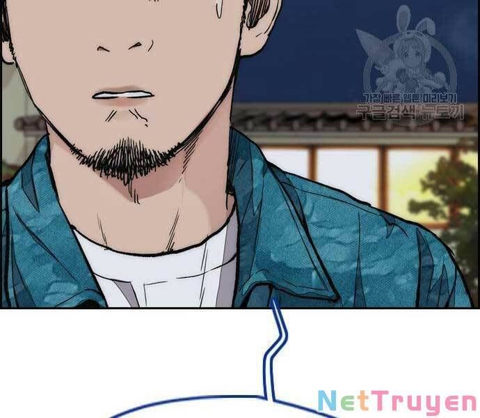 đọc truyện Thể Thao Cực Hạn Chương 446 ảnh 111 tại Thiên Thai Truyện