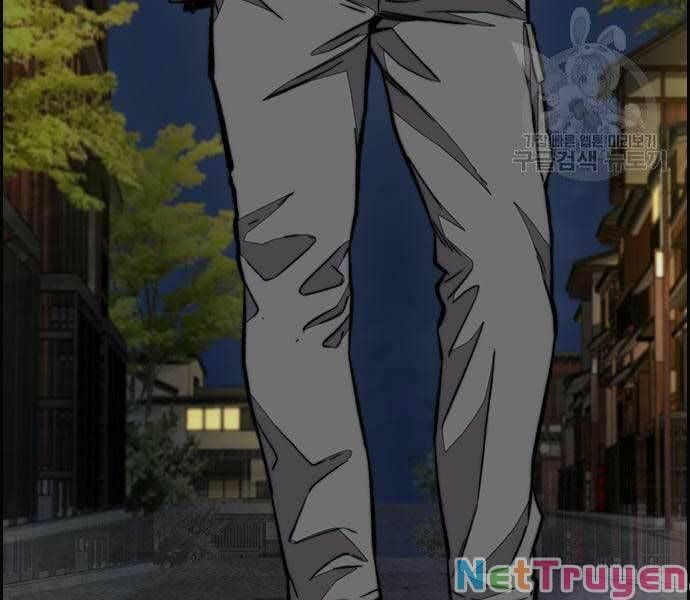 đọc truyện Thể Thao Cực Hạn Chương 446 ảnh 123 tại Thiên Thai Truyện