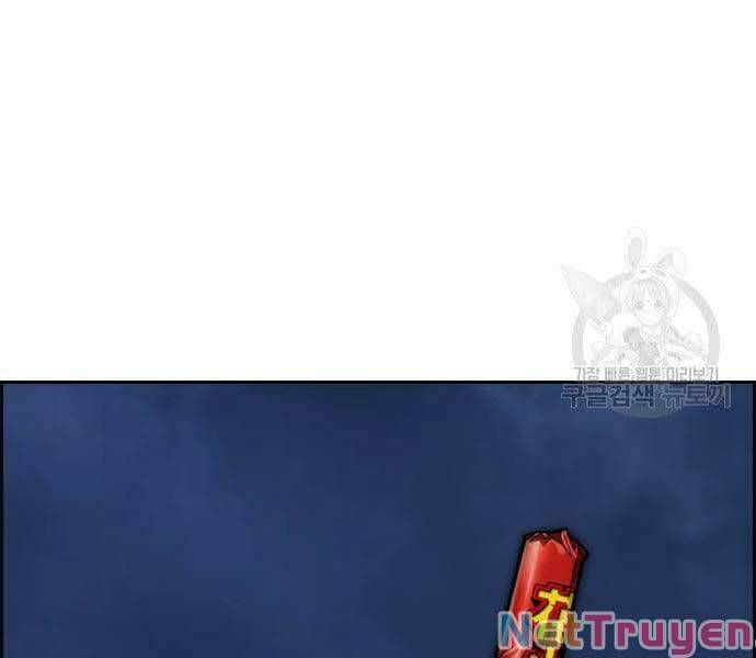 đọc truyện Thể Thao Cực Hạn Chương 446 ảnh 162 tại Thiên Thai Truyện