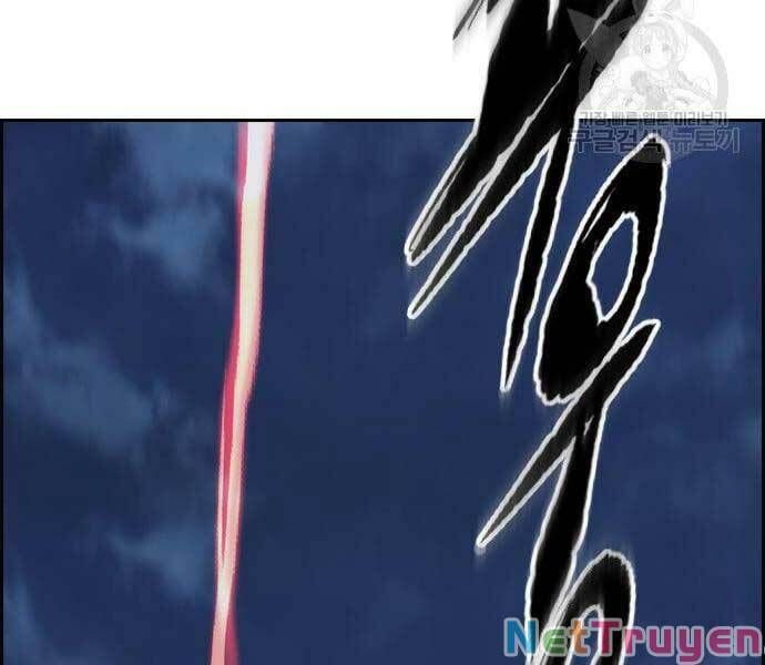 đọc truyện Thể Thao Cực Hạn Chương 446 ảnh 183 tại Thiên Thai Truyện