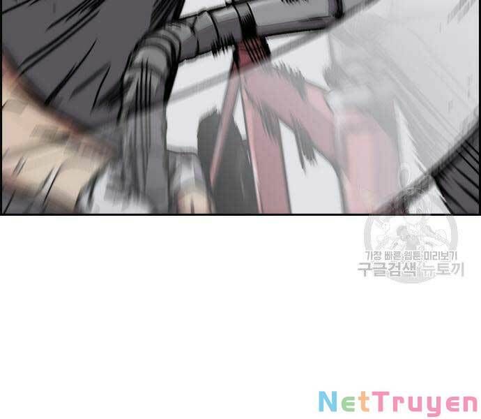 đọc truyện Thể Thao Cực Hạn Chương 446 ảnh 312 tại Thiên Thai Truyện