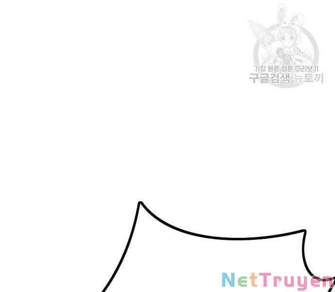 đọc truyện Thể Thao Cực Hạn Chương 446 ảnh 42 tại Thiên Thai Truyện