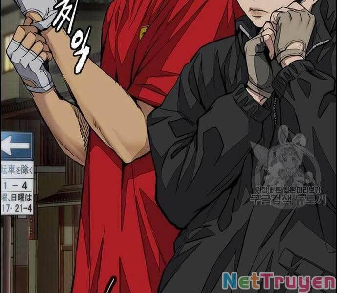 đọc truyện Thể Thao Cực Hạn Chương 446 ảnh 66 tại Thiên Thai Truyện