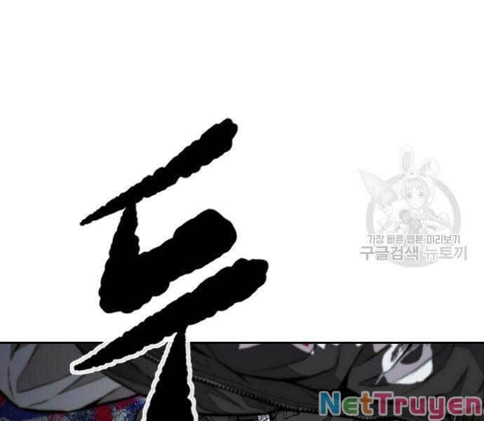 đọc truyện Thể Thao Cực Hạn Chương 446 ảnh 85 tại Thiên Thai Truyện