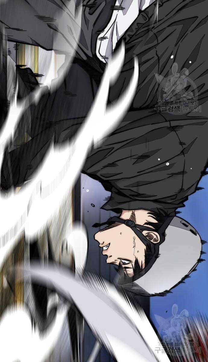 đọc truyện Thể Thao Cực Hạn Chương 447.5 ảnh 106 tại Thiên Thai Truyện