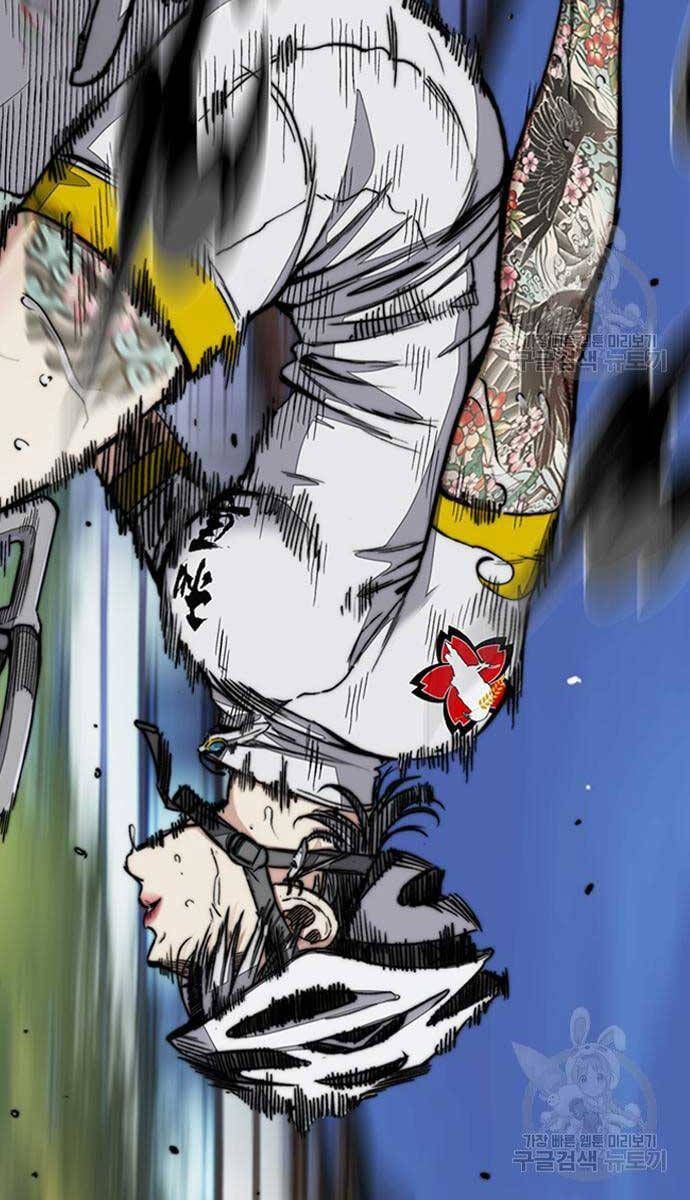 đọc truyện Thể Thao Cực Hạn Chương 447.5 ảnh 108 tại Thiên Thai Truyện