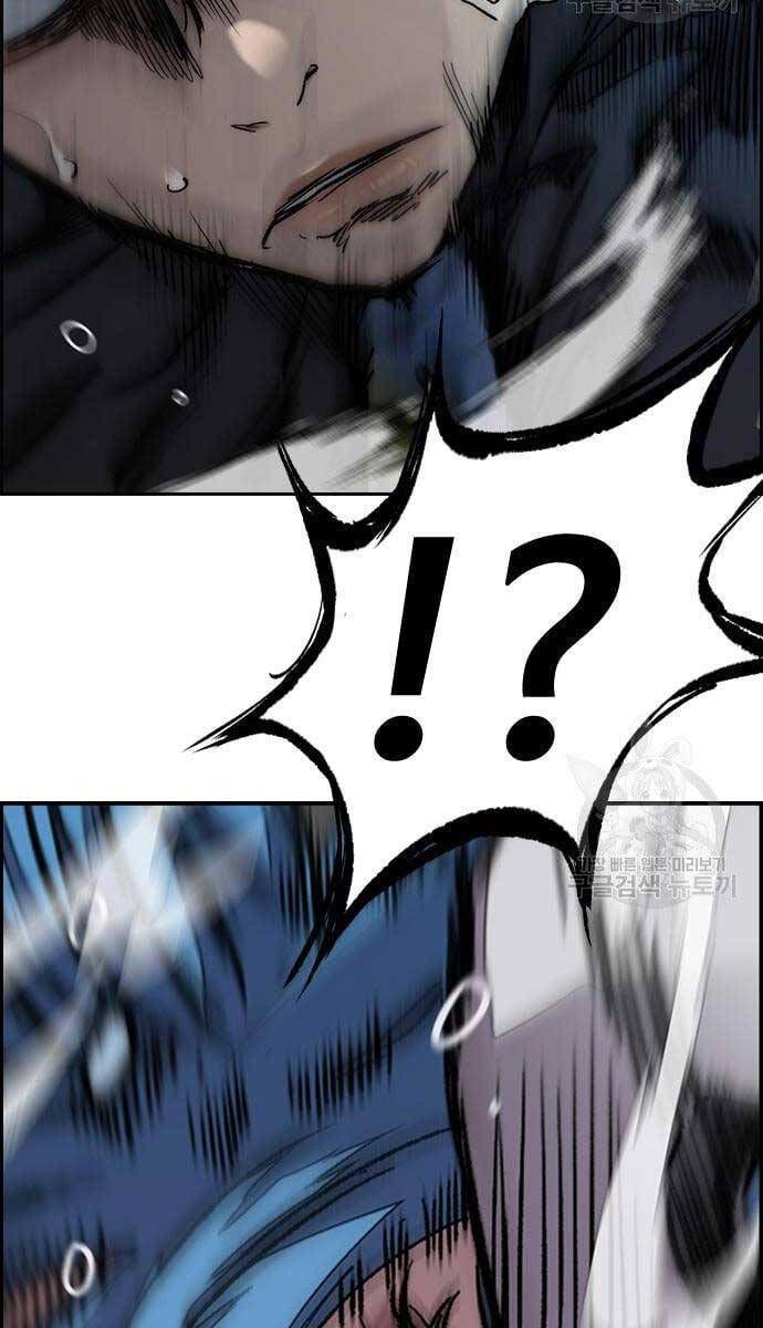 đọc truyện Thể Thao Cực Hạn Chương 447.5 ảnh 111 tại Thiên Thai Truyện