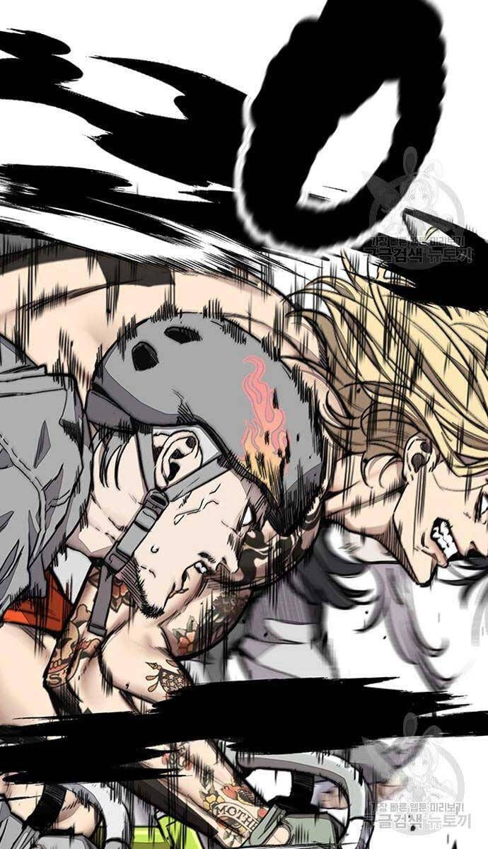 đọc truyện Thể Thao Cực Hạn Chương 447.5 ảnh 17 tại Thiên Thai Truyện